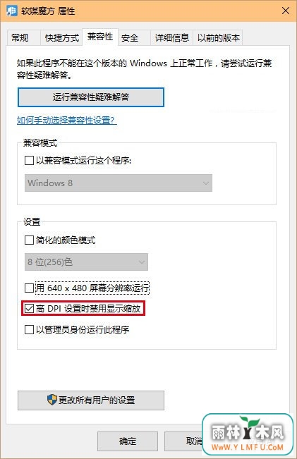 win10