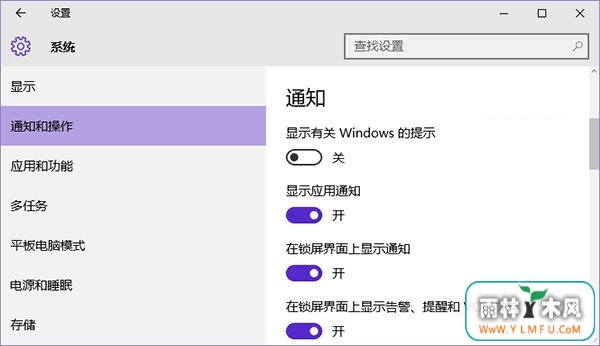 win10