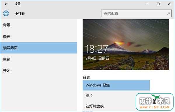 win10
