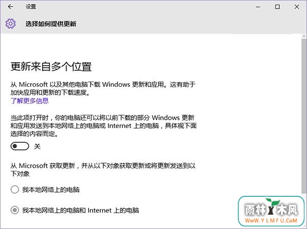 win10