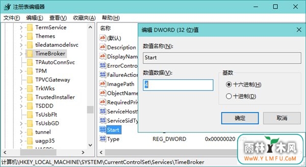 win10cpuռøô win10cpuռʸ߽취