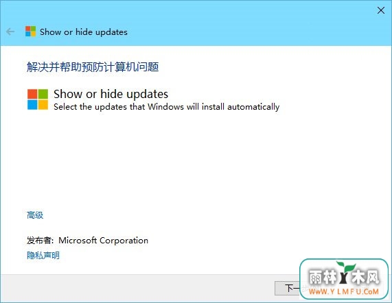 win10Զ¹رշ
