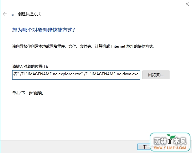 Win10һرгͼĵĲ