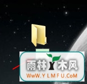 空白文件夹名 \