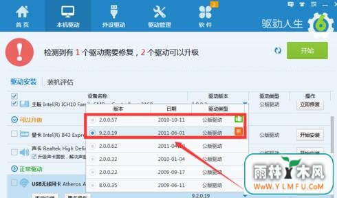 win10ʽԺٱô