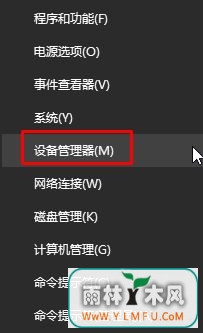 Windows10ϵͳԹػԶĽ
