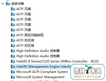 Windows10系统电脑关机后自动开机的解决方法