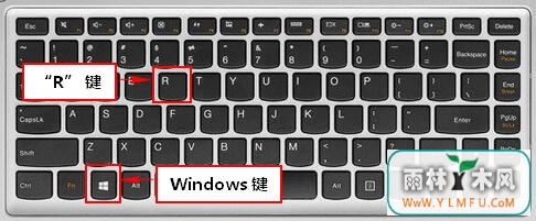 Windows10系统电脑关机后自动开机的解决方法