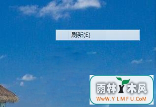 ghost win7ϵͳĻϵĲ˵Ӱķ