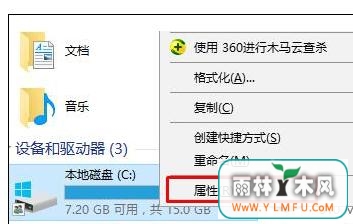Windows10ϵͳϵСͼķ