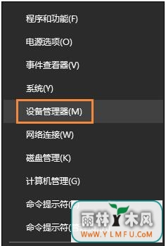 Win10û̫ͼôһأ