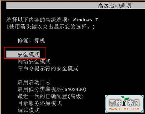 Win7ͣĴʩ