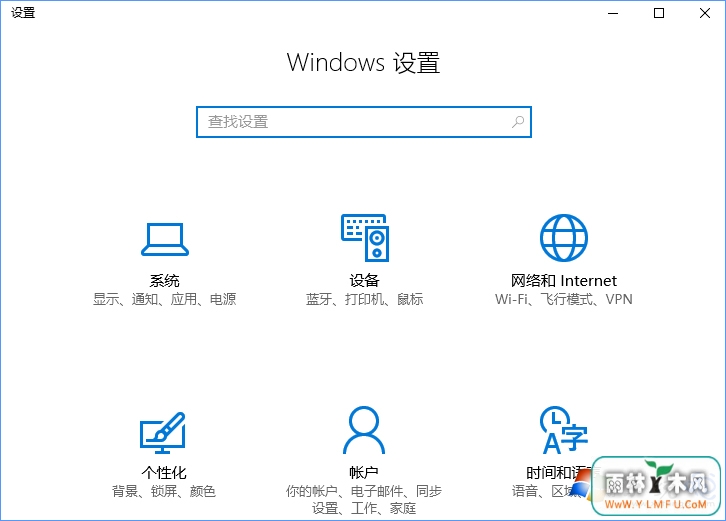 Win10ϵͳdelivery optimizationռٺܸզ죿