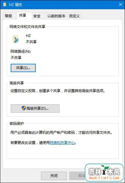 Win10ϵͳļķ