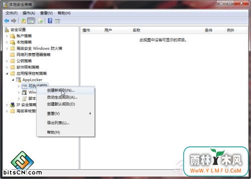 win7ϵͳ(1)