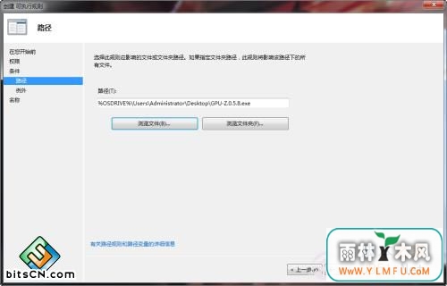 win7ϵͳ(4)