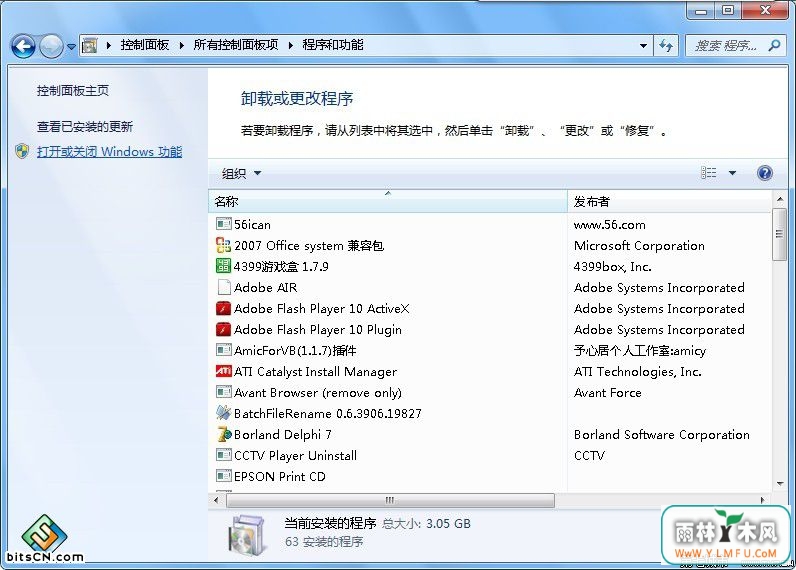 win7aspͼ