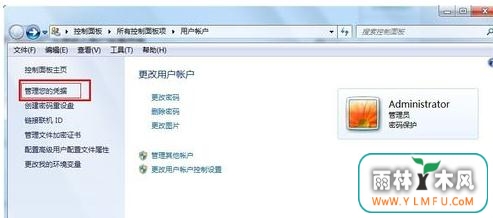 win7ϵͳӡѻô