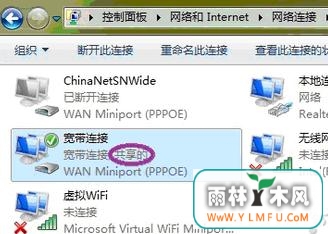 win7wifiô win7wifiļ
