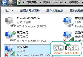 win7wifiô win7wifiļ