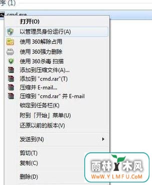 ôwin7wifi