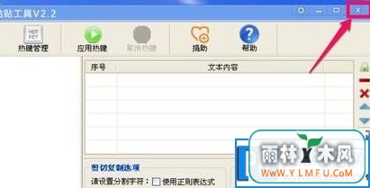 ޷رտô