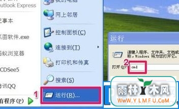 ޷رտô