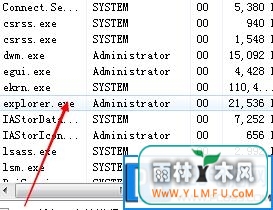 win7ϵͳ濨ô win7ϵͳ濨Ľ