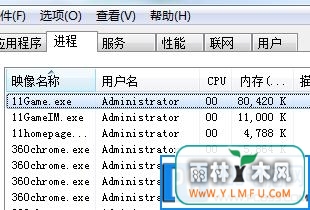 win7ϵͳ濨ô win7ϵͳ濨Ľ