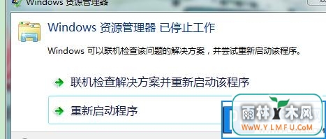 win7ϵͳ濨ô£