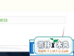 win7ϵͳ濨ô win7ϵͳ濨Ľ
