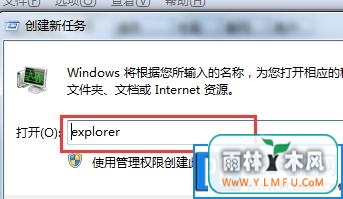 win7ϵͳ濨ô win7ϵͳ濨Ľ