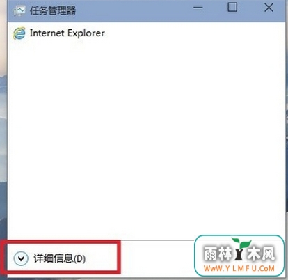 win10رonedriveЩ