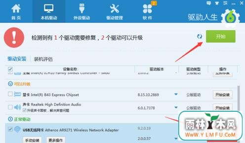 win10ٱͼ2