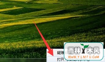win10ٱͼ3