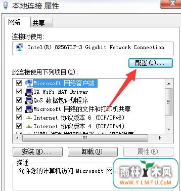 win10ٱͼ5