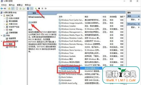win10ʽͼ11