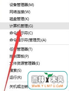 win10ʽͼ10