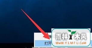 win10ʽ޻Ȩ޷ô