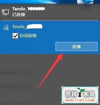 win10ʽͼ5