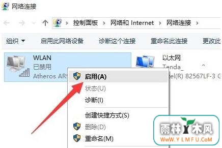 win10ʽͼ4