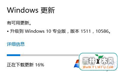Win10ʽղ10586ô£