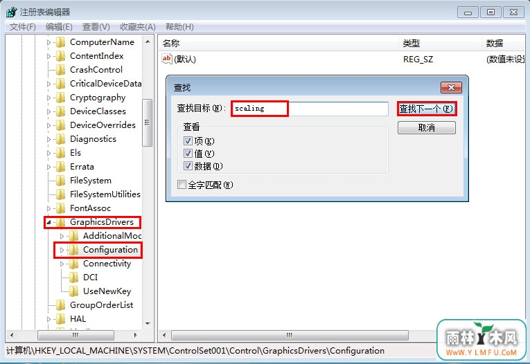 查找scaling \