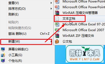 ϸwin7ϵͳδļ