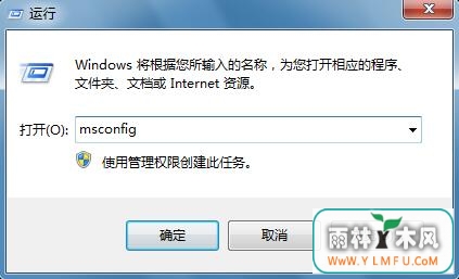 win7 64λ콢ϵͳʱʾ0x80070002Ĵʩ