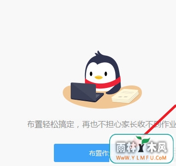 qq群