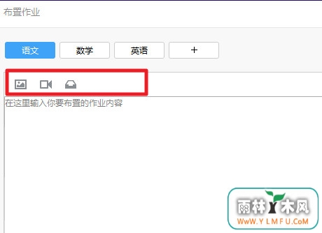 qq群