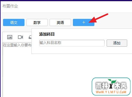 qq群