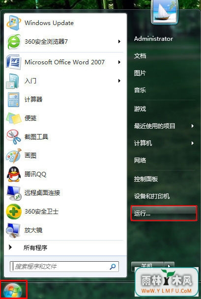 ɨ貢޸u̡ʾ
