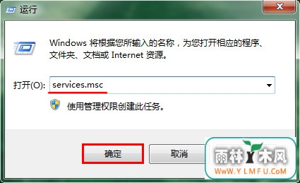 控制面板窗口 \